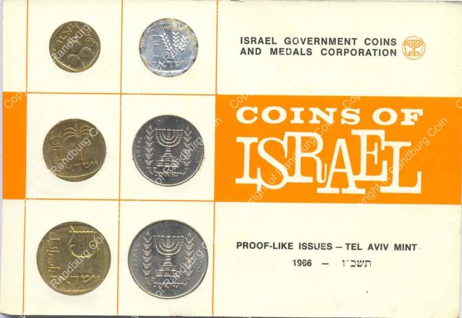 Israel_1966_Proof-Like_Coin_Set_ob.jpg