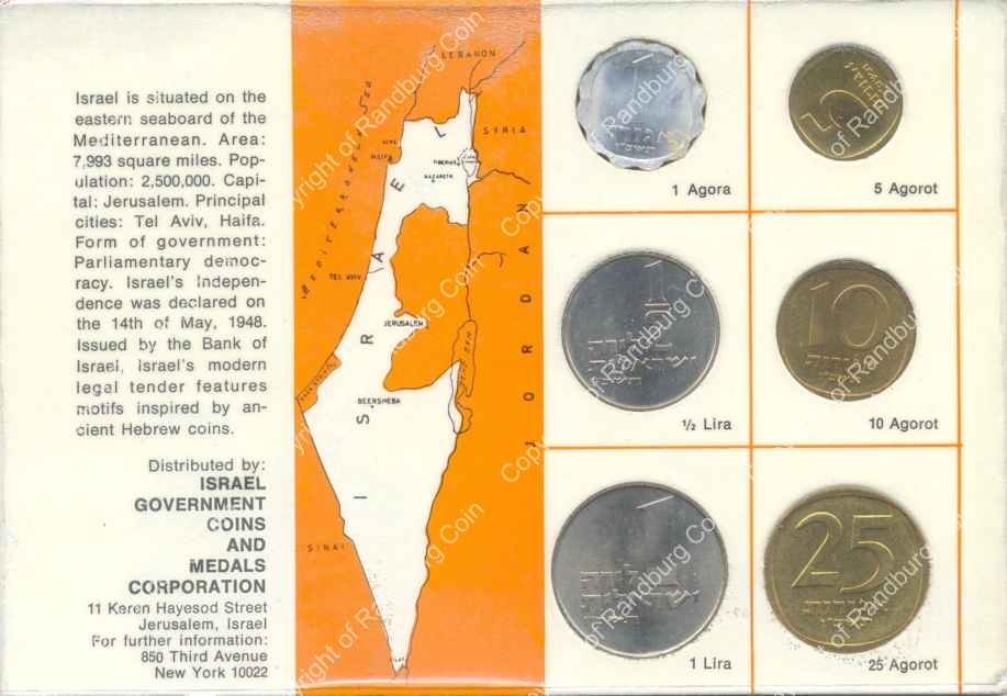 Israel_1966_Proof-Like_Coin_Set_rev.jpg