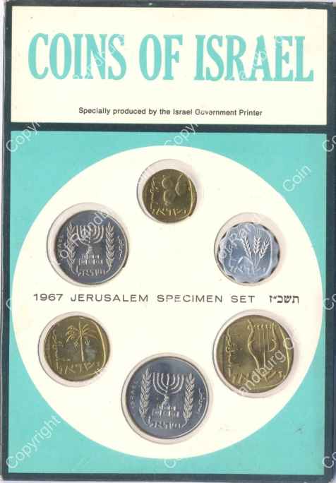 Israel_1967_Specimen_Coin_Set_ob.jpg