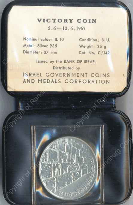 Israel_1967_Victory_Coin_Silver_10_Lirot_ob.jpg