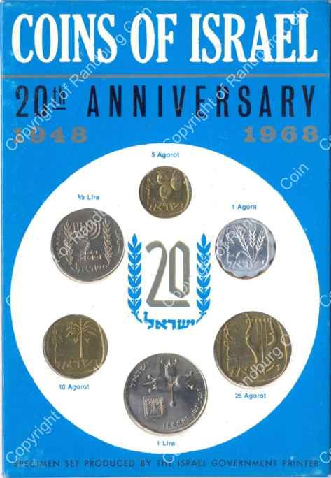 Israel_1968_20th_Anniversay_Mint_Set_ob.jpg