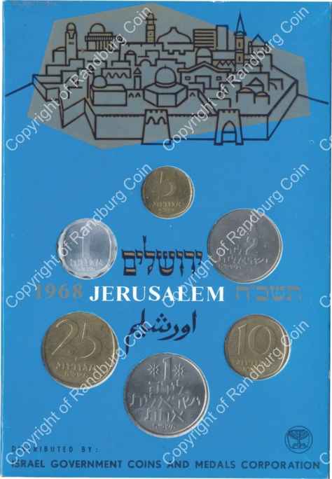 Israel_1968_20th_Anniversay_Mint_Set_rev.jpg