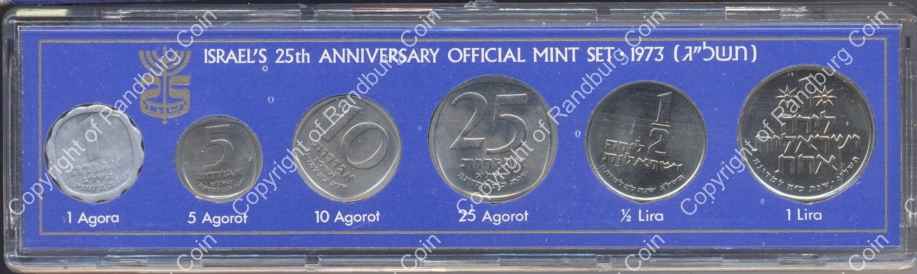 Israel_1973_Mint-Marked_Official_Coin_Set_ob.jpg
