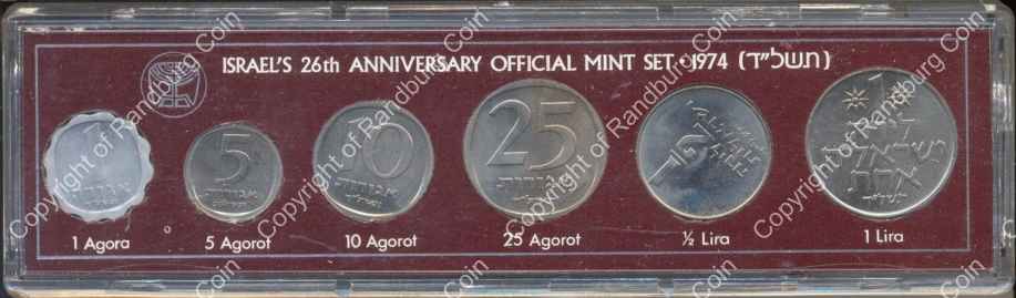 Israel_1974_Mint-Marked_Official_Coin_Set_ob.jpg