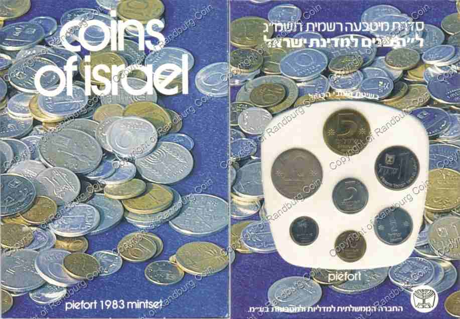 Israel_1983_35th_Anniversay_Mint_Set_ob.jpg