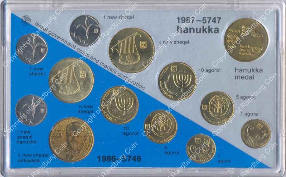 Israel_1986-87_Unc_Hanukka_Coin_Sets_ob.jpg