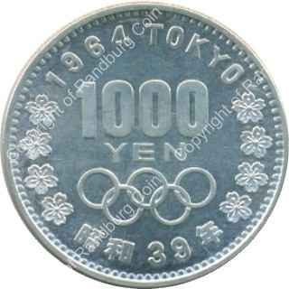 Japan 1964 Silver 1000 Yen rev
