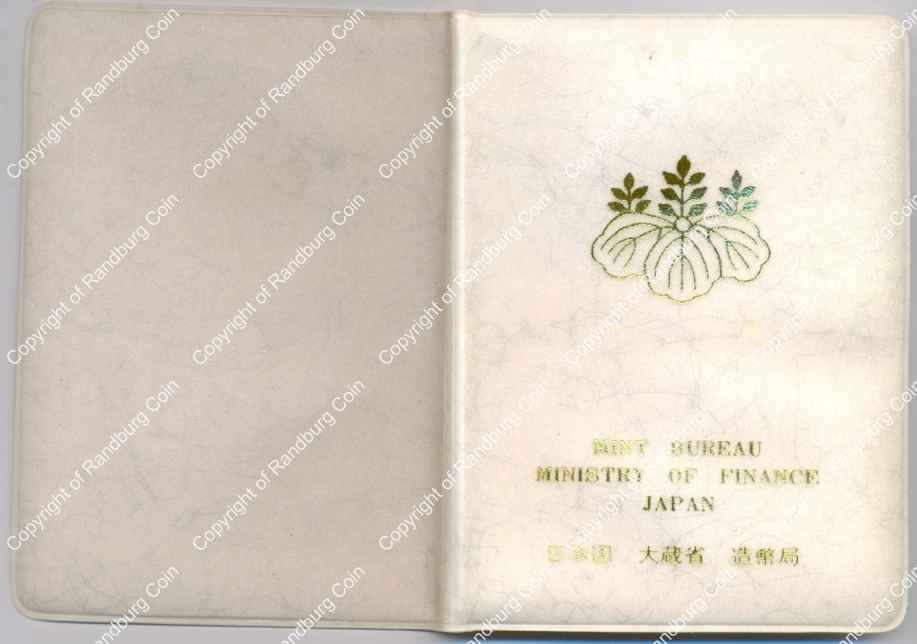 Japan_1976_mint_set_cover