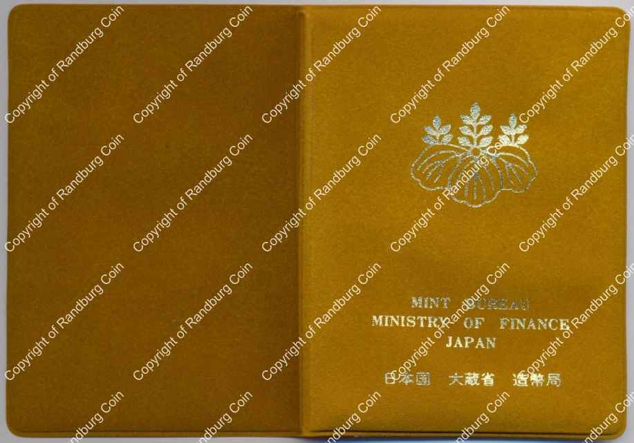 Japan_1981_mint_set_cover