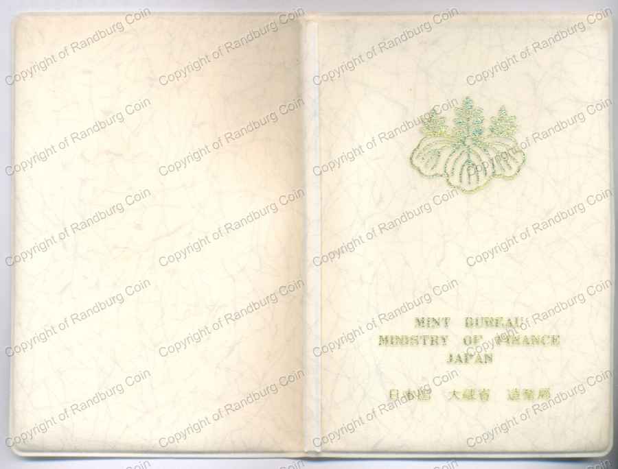 Japan_1982_mint_set_cover