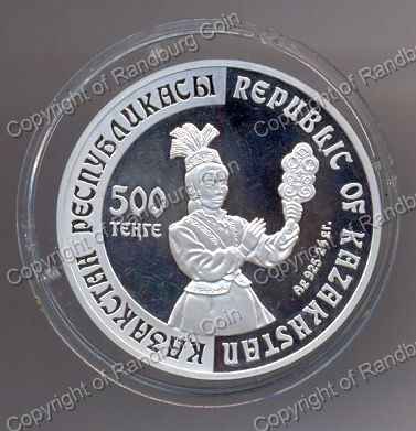 Kazakhstan_2003_Silver_Proof_500_Tehre_Coin_ob
