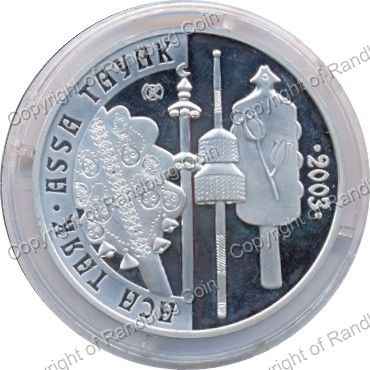 Kazakhstan_2003_Silver_Proof_500_Tehre_Coin_rev