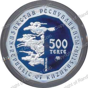 Kazakhstan_2009_Silver_Proof_500_Tehre_Coin_ob