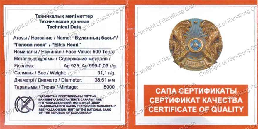 Kazakhstan_2011_Silver_Proof_500_Tehre_Cert_ob