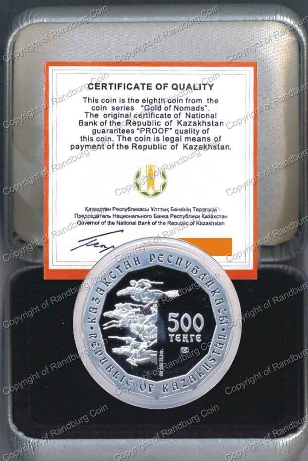 Kazakhstan_2011_Silver_Proof_500_Tehre_Coin_Box_ob