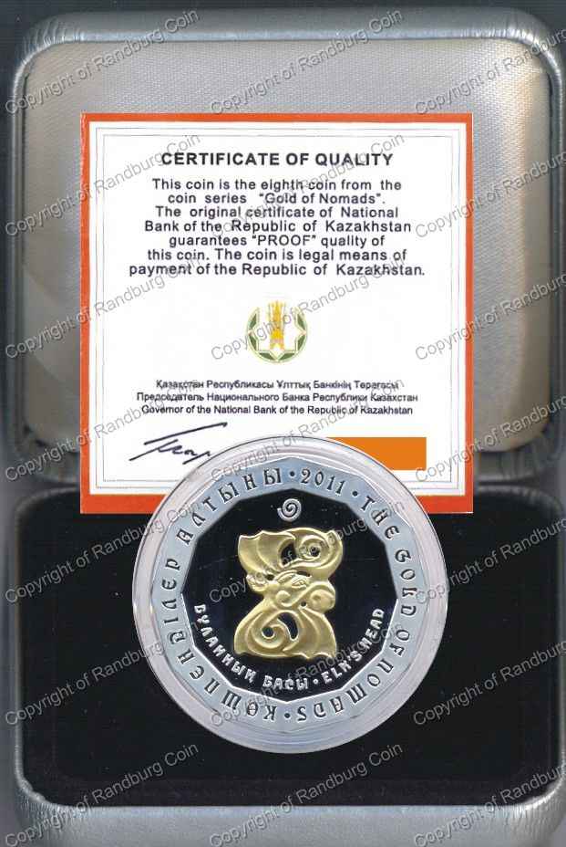 Kazakhstan_2011_Silver_Proof_500_Tehre_Coin_Box_rev