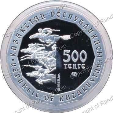 Kazakhstan_2011_Silver_Proof_500_Tehre_Coin_ob