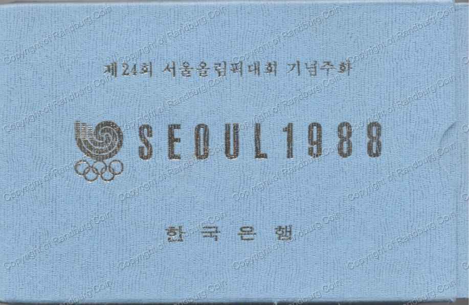Korea_1988_Olympic_Proof_2_Coin_Set_Cover_front.jpg