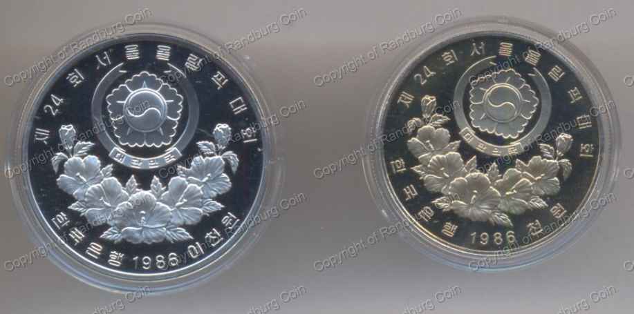 Korea_1988_Olympic_Proof_2_Coin_Set_ob.jpg