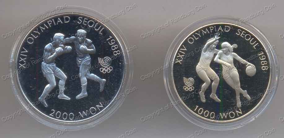 Korea_1988_Olympic_Proof_2_Coin_Set_rev.jpg