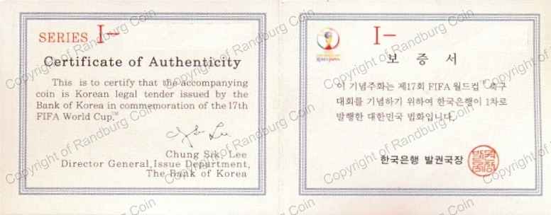 Korea_2001_Siver_10000Won_FIFA_WC_Cert1_ob.jpg