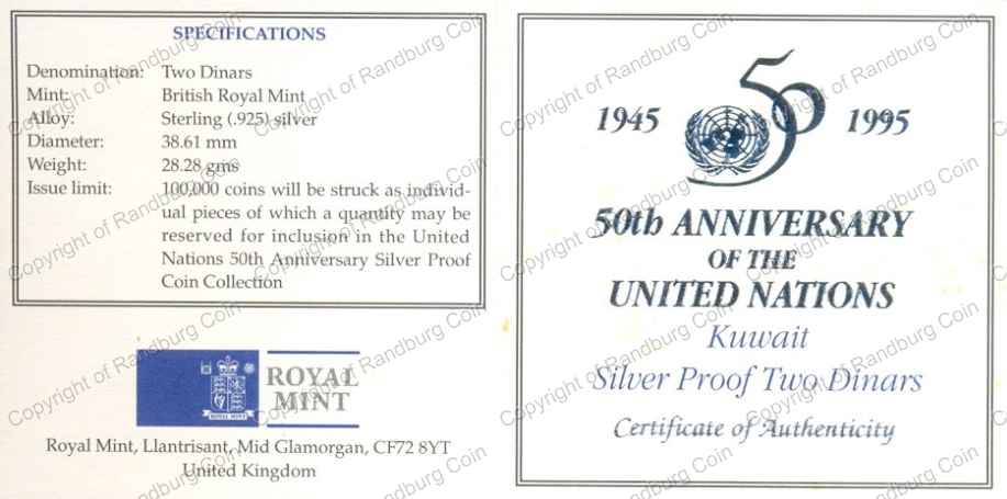 Kuwait_1995_silver_proof_2_Dinars_50th_anniv_UN_cert_ob.jpg