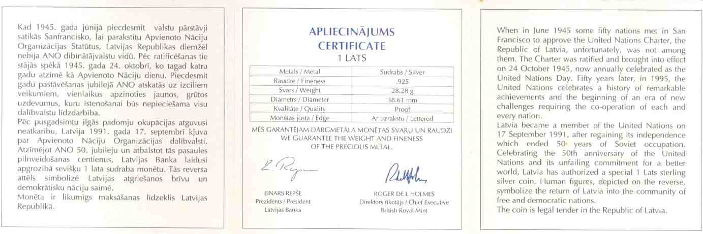 Latvia_1995_Silver_1_Lats_50th_anniversary_UN_cert_rev.jpg