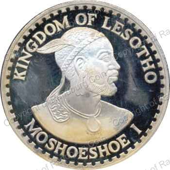 Lesotho_1980_50_Maloti_1_oz_fine_silver_coin_obn