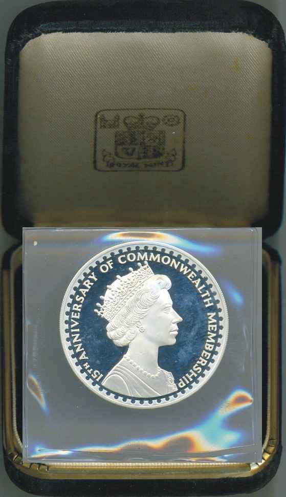 Lesotho_1981_50_Maloti_1_oz_fine_silver_15th_anniv_Commonwealth_membership_box_rev