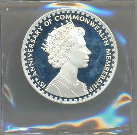 Lesotho_1981_50_Maloti_1_oz_fine_silver_15th_anniv_Commonwealth_membership_coin_rev