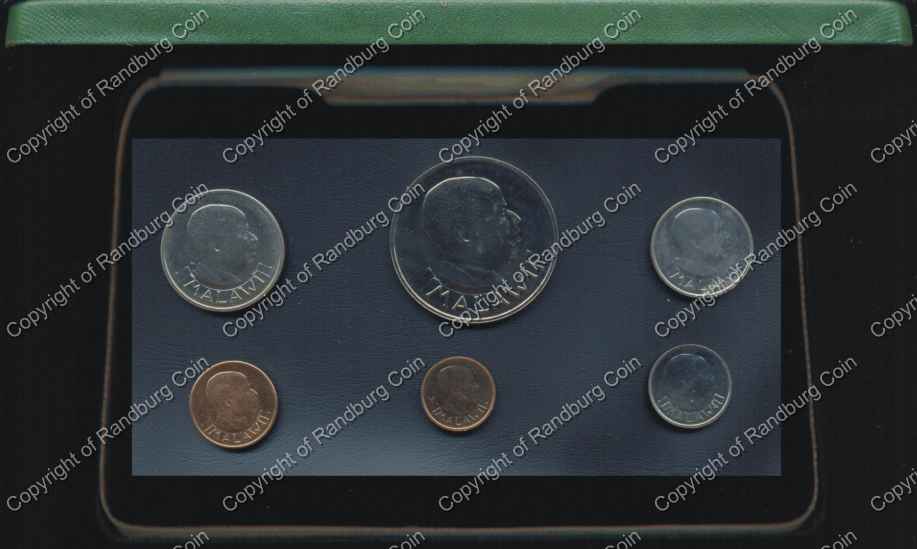 Malawi_1971_1st_Decimal_Coinage_Set_open_box_ob.jpg