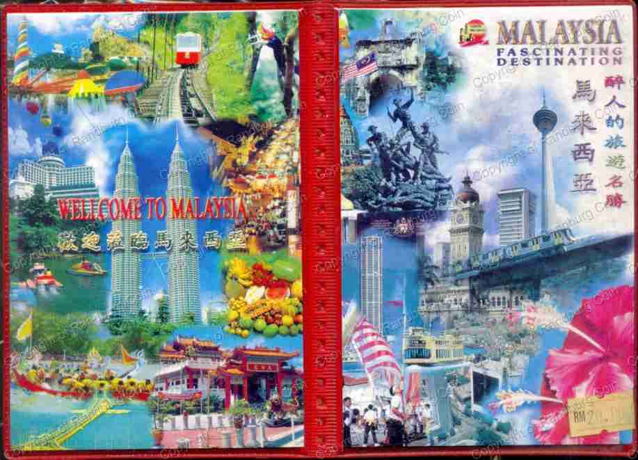 Malaysia_Coins_Stamps_Souvenir_cover