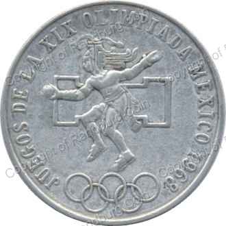 Mexico_1968_Silver_25_Pesos_Olympics_rev.jpg