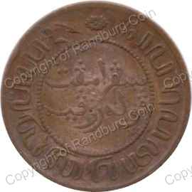 Neth_Indies_1857_2.5_Cent_rev.jpg