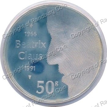 Netherlands_1991_Proof_Stg_Silver_50_Guilden_Coin_rev.jpg