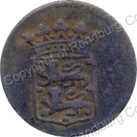 Netherlands_East_Indies_Friesland_1765_Duit_ob.jpg