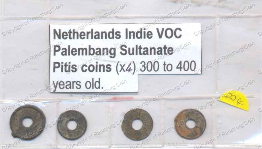 Netherlands_Indie_VOC_Palembang_Sultanate_Pitis_Coins_x4_ob.jpg