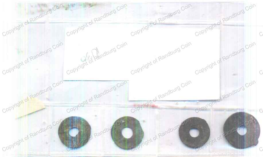Netherlands_Indie_VOC_Palembang_Sultanate_Pitis_Coins_x4_rev.jpg
