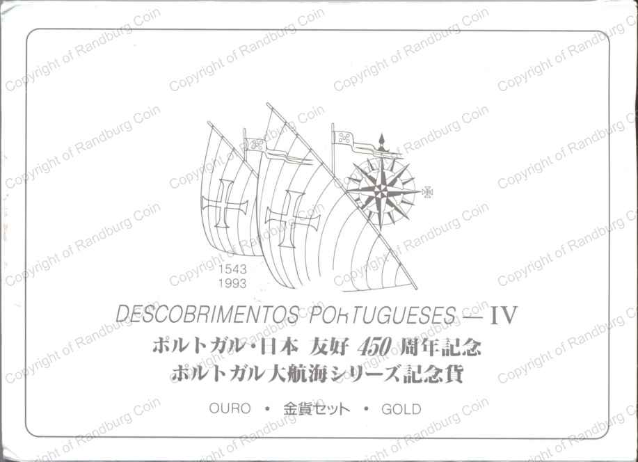 Portugal_1993_Discoveries_Silver_Coins_Set_Box_Holder_front.jpg