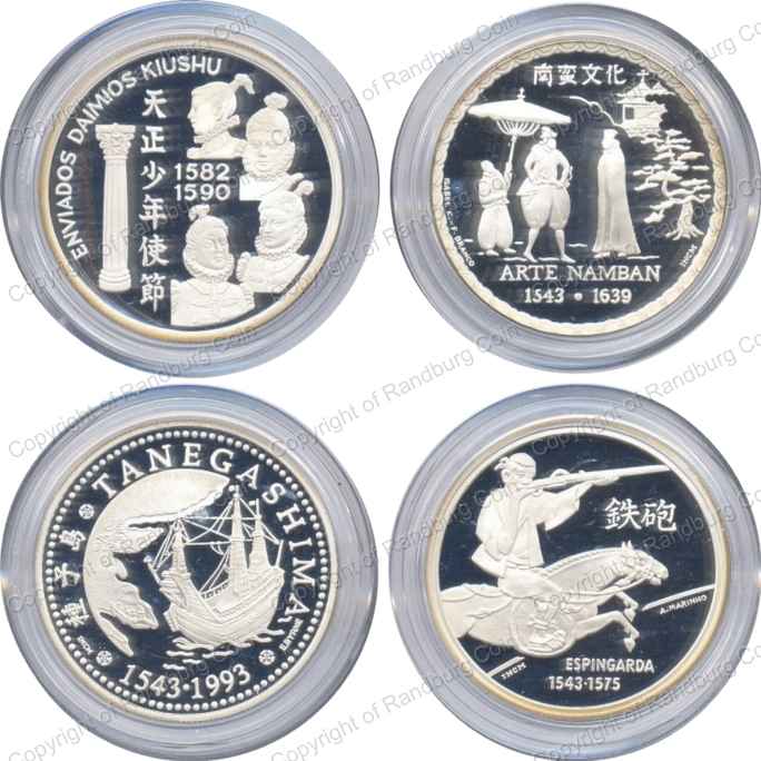 Portugal_1993_Discoveries_Silver_Coins_Set_rev.jpg