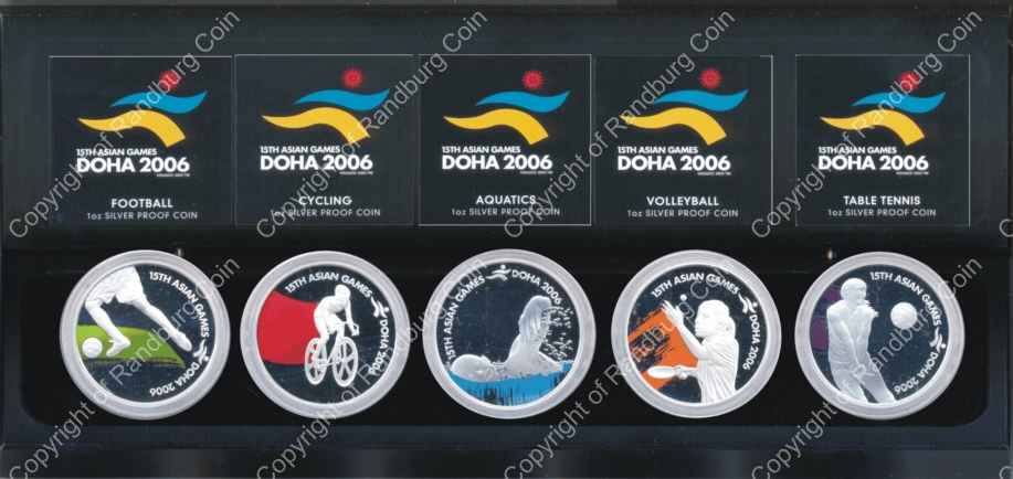 Qatar_2006_Silver_10_Riyals_Set_Box_rev