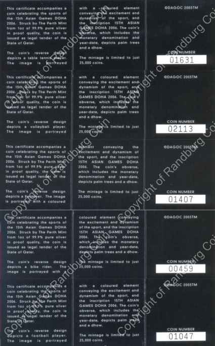 Qatar_2006_Silver_10_Riyals_Set_Certs_rev