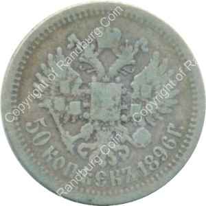 Russia_1896_silver_50_kopeks_rev.jpg