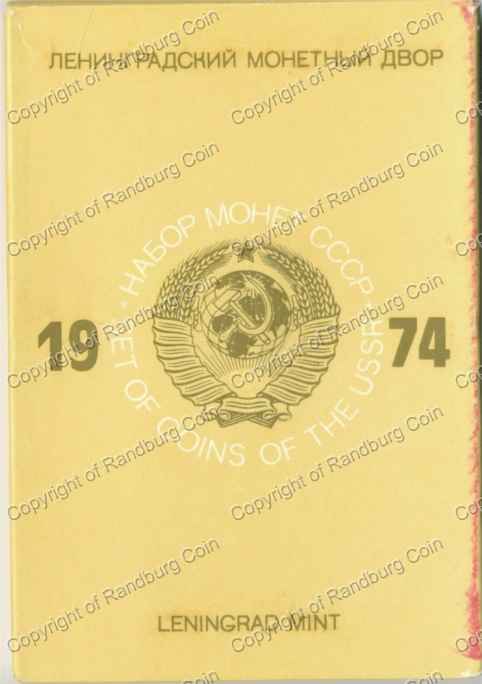 Russia 1974 set of coins box ob