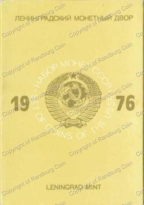 Russia 1976 set of coins box ob