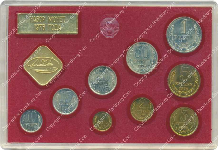 Russia 1976 set of coins rev