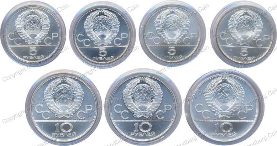Russia_1980_Silver_Proof_XX11_Olympiad_7-coin_set_coins_ob.jpg