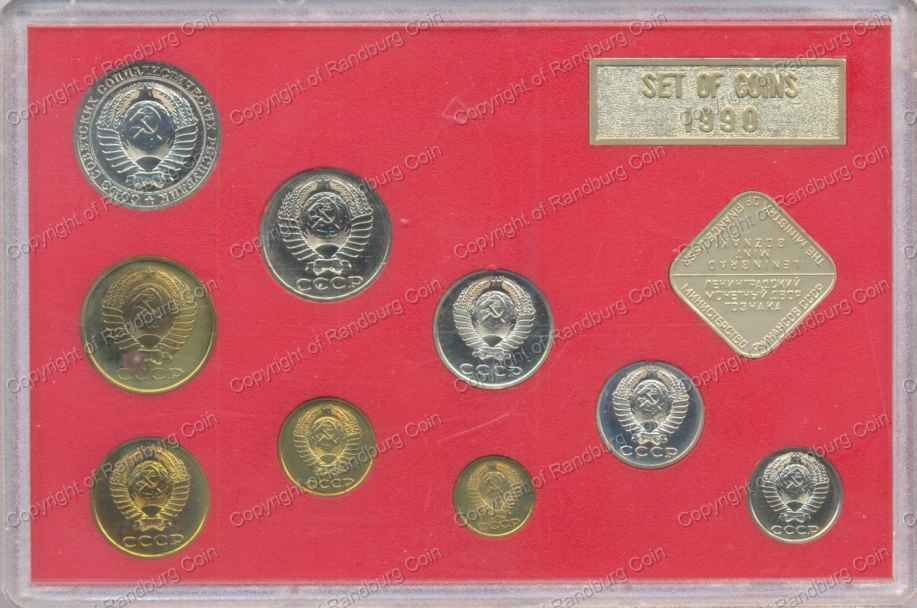 Russia_1990_Proof_Set_ob