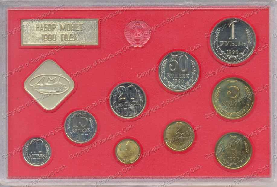 Russia_1990_Proof_Set_rev