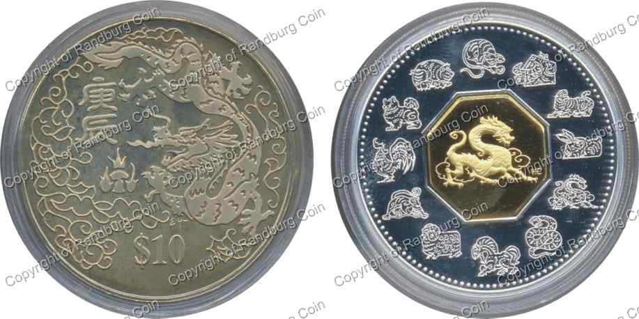 Singapore_Millenium_Twin_Proof_Coins_Set_rev.jpg